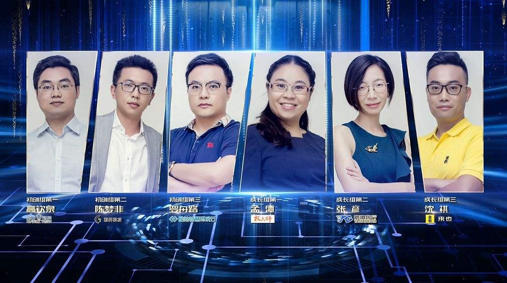 雷恩客场告捷，三分收入囊中
